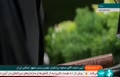 فیلم/ سوگند خوردن مسعود پزشکیان به عنوان رئیس‌جمهور ایران 