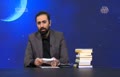 فیلم/ اشاره بحث برانگیز برنامه تلویزیونی به عبارات امام خمینی درباره روحانیون
