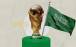 جام جهانی 2034,عربستان میزبان جام جهانی 2034