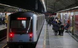 متروی تهران,ماجرای ممنوعیت ورود آیفون ۱۵ به متروی تهران