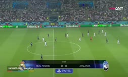 فیلم/ خلاصه دیدار رئال مادرید 2-0 آتالانتا (سوپرجام اروپا)