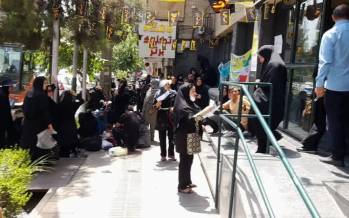 تجمع آموزش‌دهندگان نهضت سوادآموزی در تهران,تجمع آموزش‌دهندگان نهضت سوادآموزی
