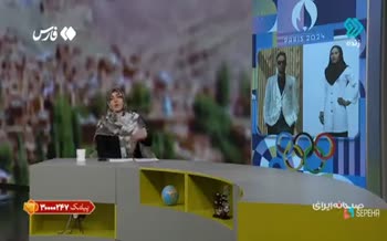 فیلم/ واکنش مجری صداوسیما به لباس کاروان ورزشی ایران در افتتاحیه المپیک پاریس