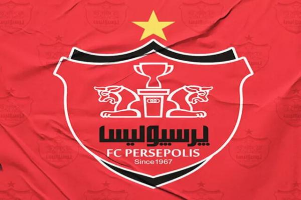 تیم پرسپولیس,سوخته شدن یک سهمیه بازیکن خارجی پرسپولیس