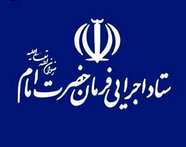 ستاد اجرایی فرمان امام,انتصابات بدون سروصدا در ستاد اجرایی فرمان امام و بنیاد مستضعفان