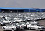 قیمت خودرو,قیمت خودرو در 24 شهریور 1403