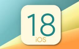 نسخه نهاییiOS 18,سیستم‌عامل iOS 18,آیفون