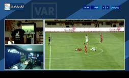 فیلم/ آبروریزی وسط پخش زنده؛ نشان دادن تصویر اشتباه به داور برای بازبینی صحنه بررسی اخراج مسعود ریگی!