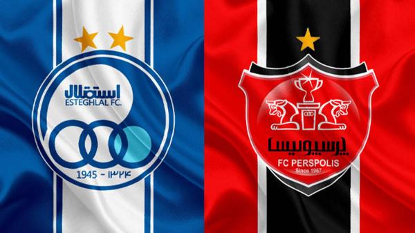 دیدار استقلال و پرسپولیس,دربی تهران