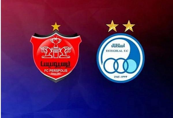 پرسپولیس و استقلال,رد شکایت استقلال از پرسپولیس