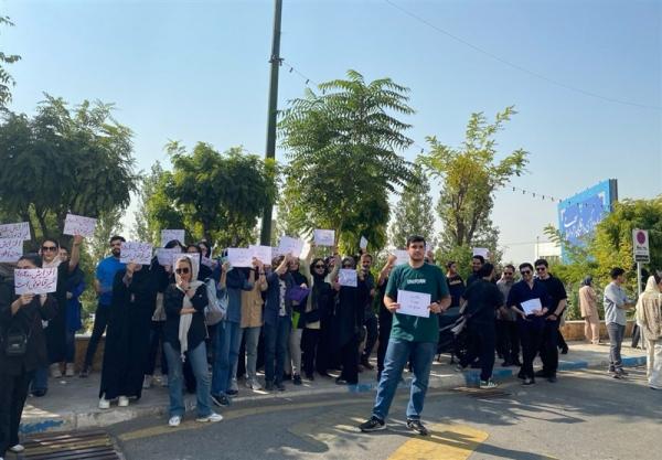 دانشجویان علوم پزشکی دانشگاه آزاد,اعتراض دانشجویان علوم پزشکی دانشگاه آزاد به شهریه