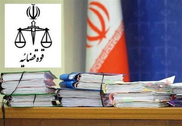 معادن کاریز,صدور حکم سنگین برای متهمان پرونده شرکت معادن کاریز