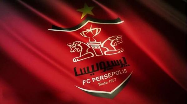 محکومیت پرسپولیس,محکوم شدن پرسپولیس بخاطر تخلف هواداران در دیدار با فولاد