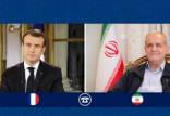 رئیس جمهوری در گفت‌وگو با رئیس جمهور فرانسه, اقدامات اسرائیل در لبنان