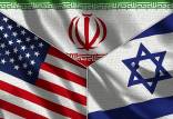حمله به ایران,آمریکا و اسرائیل در حال مذاکره برای حمله مشترک به تاسیسات نفتی ایران