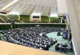 مجلس شورای اسلامی,بررسی طرح رجیستری تلفن همراه در دستور کمیسیون‌های مجلس