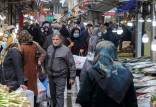 اقتصاد ایران,شرایط بد اقتصادی در ایران