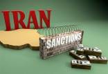 تحریم ایران,تحریم های اتحادیه اروپا علیه ایران