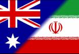 ایران و استرالیا,تحریم های استرالیا علیه ایران