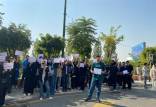دانشجویان علوم پزشکی دانشگاه آزاد,اعتراض دانشجویان علوم پزشکی دانشگاه آزاد به شهریه