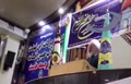 فیلم/ خط و نشان امام جمعه رامسر با داس و تبر برای اسرائیل