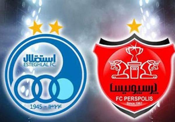 بدهی پرسپولیس و استقلال,افشای بدهی بانکی میلیاردی استقلال و پرسپولیس