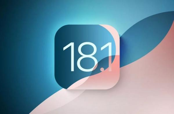 هوش مصنوعی در آیفون,آپدیت iOS 18.1