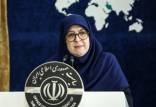 فاطمه مهاجرانی,سخنگوی دولت
