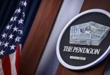 پنتاگون,واکنش پنتاگون به تهدید اتمی روسیه علیه اوکراین