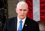 مایک پنس,واکنش مقامات جمهوری خواه آمریکا به حمله اسرائیل به ایران