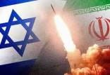 درگیری ایران و اسرائیل,حمله اسرائیل به ایران
