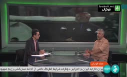 فیلم | سعید لطفی: آقای سمیعی من هوادار این باشگاهم، پاسخ من را می‌دهی؟