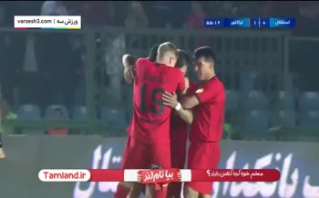 فیلم/ خلاصه دیدار استقلال 0-2 تراکتور (هفته دهم لیگ بیست و چهارم)