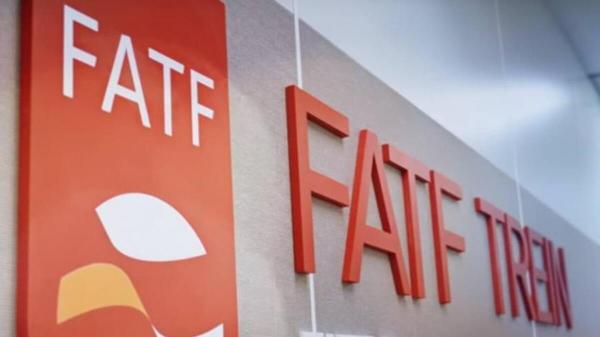 قرارداد FATF,یک گام دیگر ایران در تکمیل اقدامات برای FATF