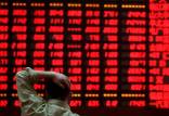 بورس تهران,آخرین وضعیت بازار بورس تهران