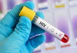 تست ایدز,واکنش مقام وزارت بهداشت به محرمانه بودن اطلاعات تست HIV