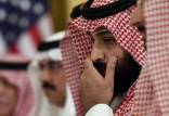 مذاکره اسرائیل و عربستان,گشایش جدید در مذاکرات صلح میان عربستان و اسرائیل