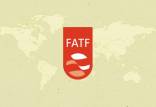 قرارداد FATF,بررسی FATF در مجمع تشخیص مصلحت نظام