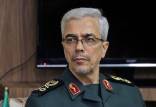 سرلشکر باقری,رئیس ستاد کل نیروهای مسلح