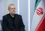علی لاریجانی,لاریجانی عضو هیئت امنای صندوق اعتباری هنر