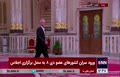 فیلم/ استقبال عبدالفتاح السیسی از مسعود پزشکیان در مصر