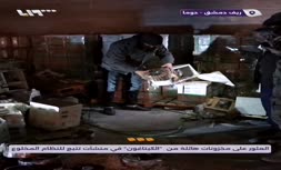 فیلم/ کشف کارگاه تولید ماده مخدر صنعتی کپتاگون (فنیتیلین) در فرودگاه نظامی مزه دمشق
