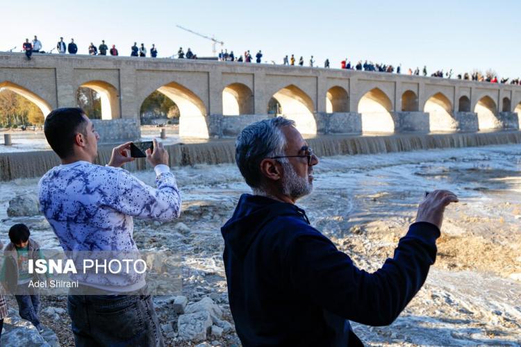 تصاویر بازگشایی موقت زاینده رود در اصفهان,عکس های بازگشایی موقت زاینده رود در اصفهان در آذر 1403,تصاویر زاینده رود اصفهان