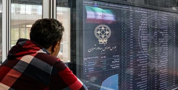 بورس تهران,آخرین وضعیت بازار بورس تهران