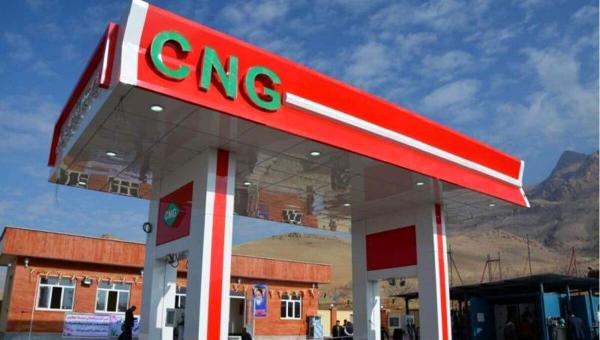 جایگاه‌های CNG,افزایش کارمزد جایگاه‌های CNG