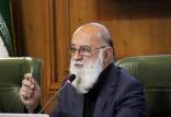 مهدی چمران,رئیس شورای شهر تهران