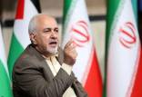 ظریف: دوستان ما در سازمان انرژی اتمی یک سکوی سانتریفیوژ خریده بودند که در آن مواد منفجره کار گذاشته شده بود و کشف شد/ این از ضررهای تحریمهاست ظریف,صحبت های ظریف درباره تحریم ها