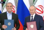 پوتین و پزشکیان,رئیس جمهور ایران و روسیه