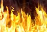 خودسوزی زوج گرگانی در پی اختلافات خانوادگی,خودسوزی