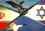 حمله اسرائیل به سوریه,حمله مخفیانه اسرائیل به کارخانه ایرانی ساخت موشک در سوریه